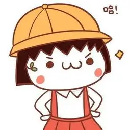 会员拾光者的头像